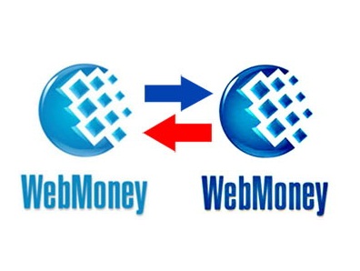 Kak-vygodno-obmenyat-WebMoney
