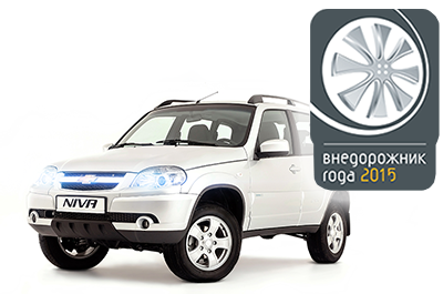 img_ch-niva-3